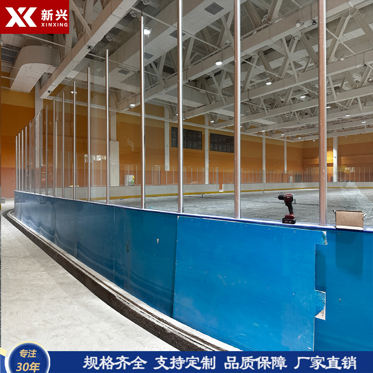 冰球場圍欄界墻Ice rink fence boundary wall